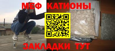 герыч Ливны