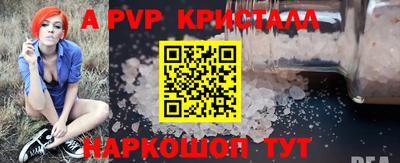 мдпв Малоярославец