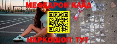 хмурый Ликино-Дулёво