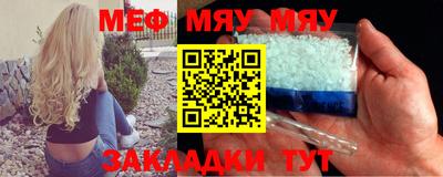 хмурый Ликино-Дулёво