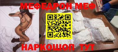 герыч Ливны