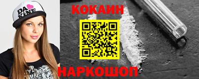 герыч Ливны