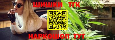 хмурый Ликино-Дулёво