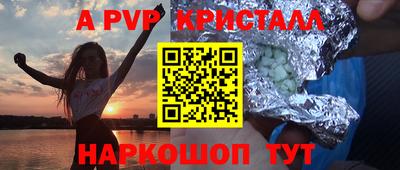 хмурый Ликино-Дулёво