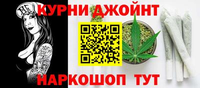 герыч Ливны