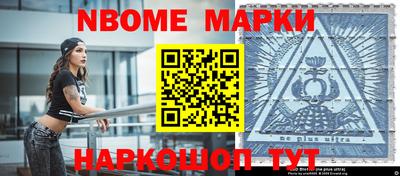 хмурый Ликино-Дулёво
