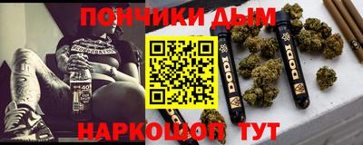 амфетамин Лесосибирск