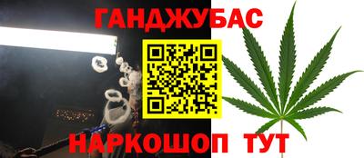 хмурый Ликино-Дулёво