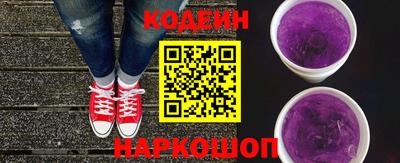 хмурый Ликино-Дулёво