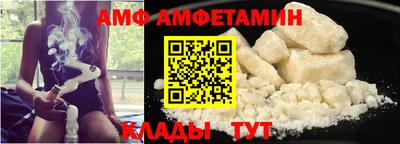 хмурый Ликино-Дулёво