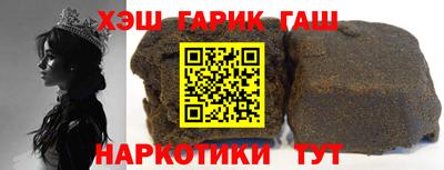 хмурый Ликино-Дулёво