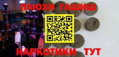хмурый Ликино-Дулёво