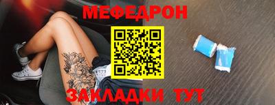 амфетамин Лесосибирск