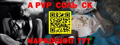 хмурый Ликино-Дулёво