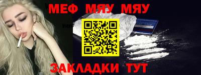 мдпв Малоярославец